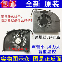 Shenzhou carrier L580T Chenglong L580T D1 carrier L840T D3 Notebook fan cooling fan