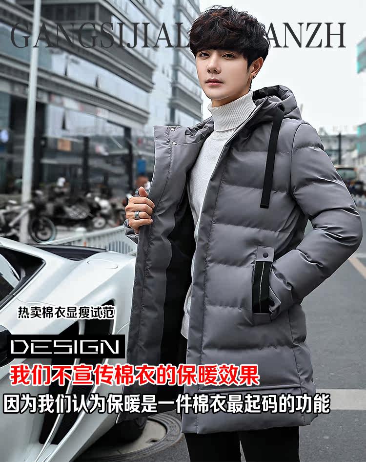 Blouson chaud pour homme   OTHER en Polyester - Ref 3112483 Image 9