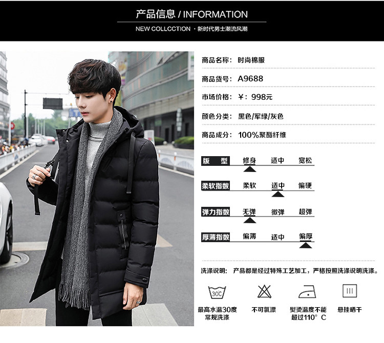 Blouson chaud pour homme   OTHER en Polyester - Ref 3112483 Image 13