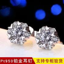 Pt950 platinum earrings 18k pure white gold birthday gift for girlfriend Moissan diamond earrings earrings