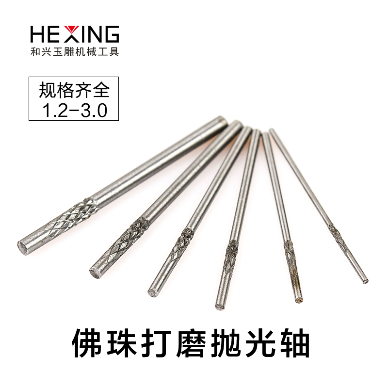 Buddha pearl polished fixed needle Bodhi honey wax wood beads Round bead polished shaft handstring Polished Rod tool