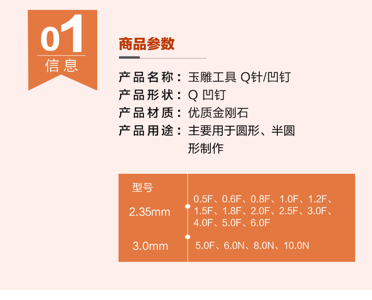 máy khoan bosch chính hãng Emery bóng hạt mài đầu Q kim ngọc khắc kim điện ngọc đánh bóng lõm tròn tròn ngọc bích công cụ khắc máy khoan pin dewalt