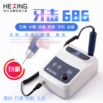 Dental percussion electronic machine handheld brushless jade engraving open window machine emerald text playing wood carving tooth machine beating machine tool