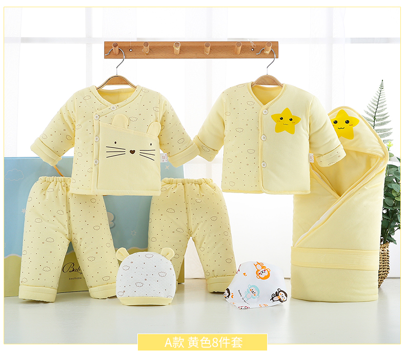 Mùa thu và mùa đông mẫu quần áo cotton độn quần áo trẻ em hộp quà tặng cotton sơ sinh 0-3 tháng 6 đồ dùng cho mẹ và bé set đồ sơ sinh cho bé gái