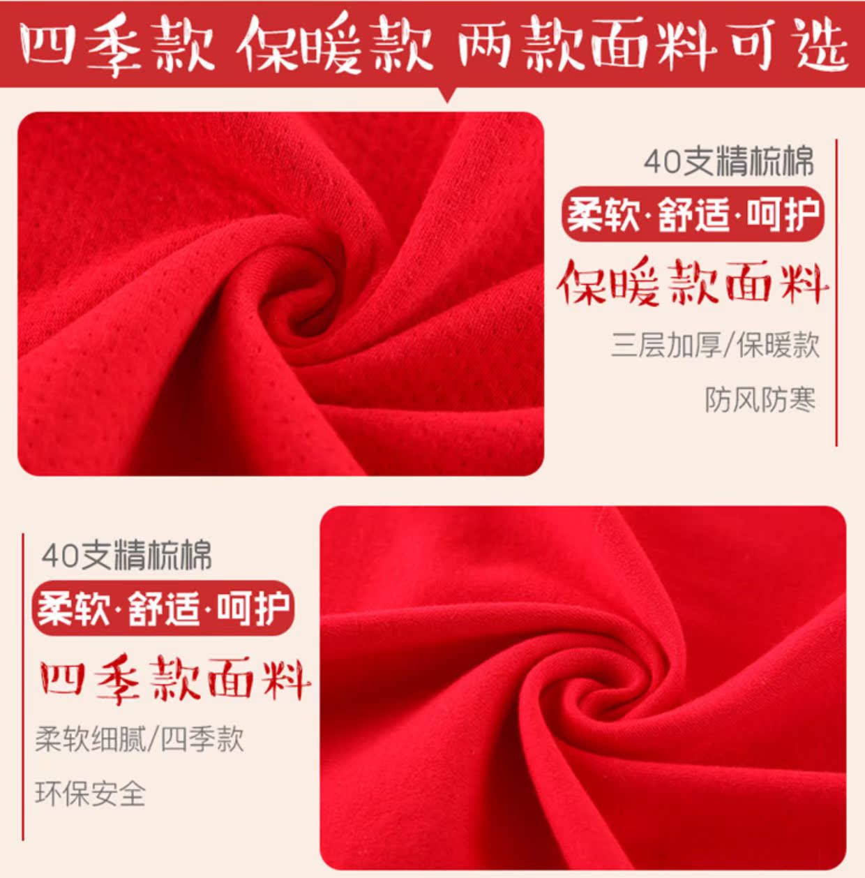 [Đặc biệt hàng ngày] Hộp quà mùa xuân và mùa đông cho bé set đồ sơ sinh cho bé gái