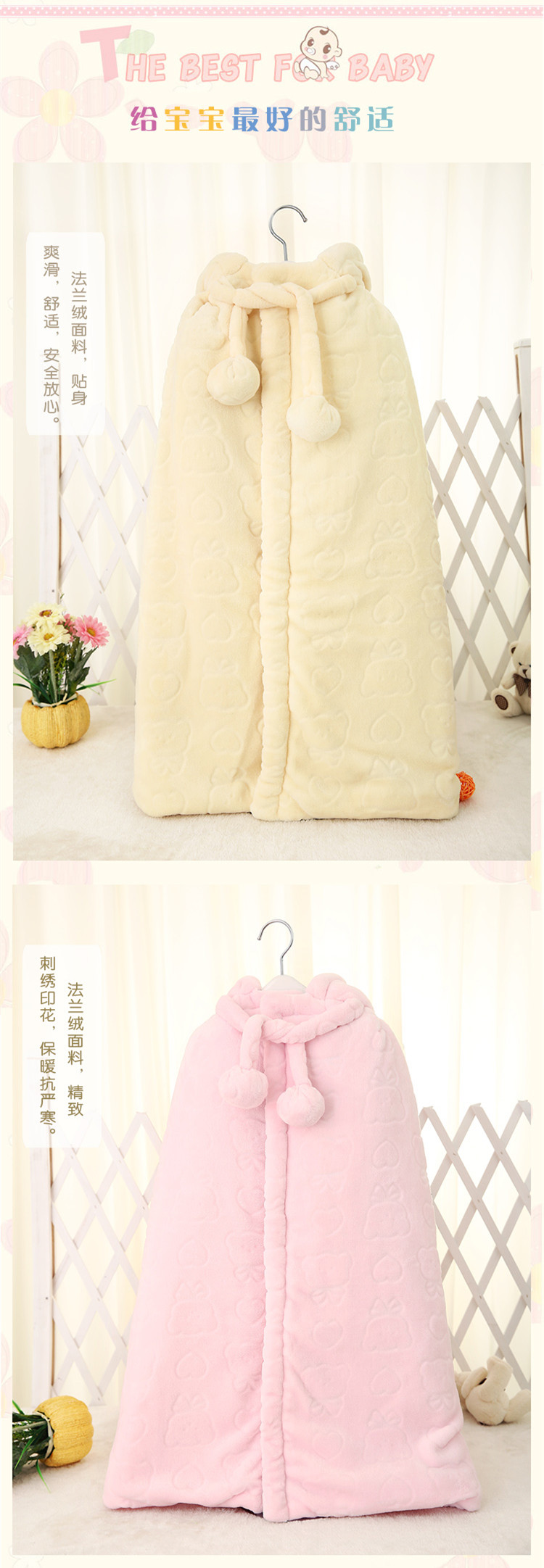 Cape pour enfant en flanelle - Ref 2154501 Image 18