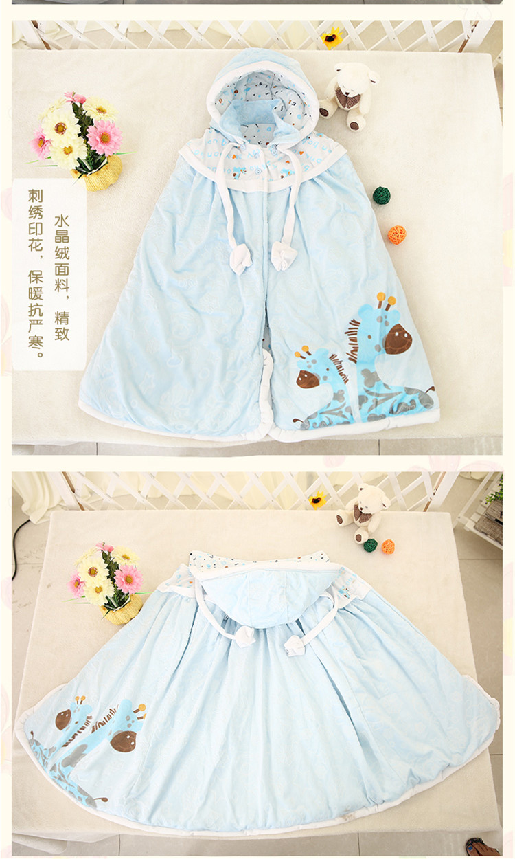 Cape pour enfant en flanelle - Ref 2154501 Image 13