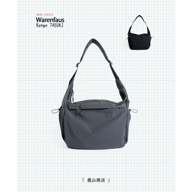 Warenfaus Upgraded Functional Chest Bag, Water-Repellent Nylon, Pressure-Reducing Shoulder Support, Multi-Pocket Travel Crossbody Bag Warenfaus Upgraded Functional Chest Bag, Water-Repellent Nylon, Pressure-Reducing Shoulder Support, Multi-Pocket Travel Crossbody Bag