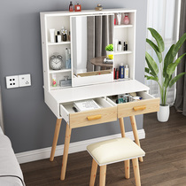 Dressing table bedroom makeup table creative combination cabinet ins wind Nordic net red vibrato small apartment multi-functional table