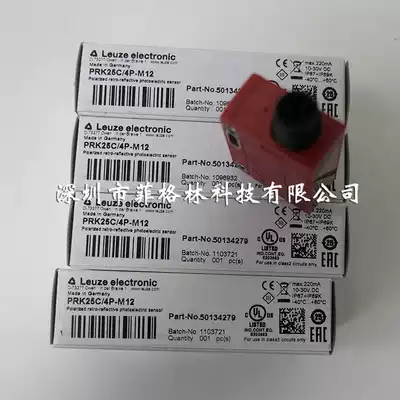 Focus on quality, LEUZE photoelectric sensor PRK25C 4P-M12