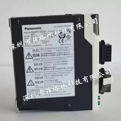 Focus on quality Matsushia servo drive MADHT1507CA1 please bargain