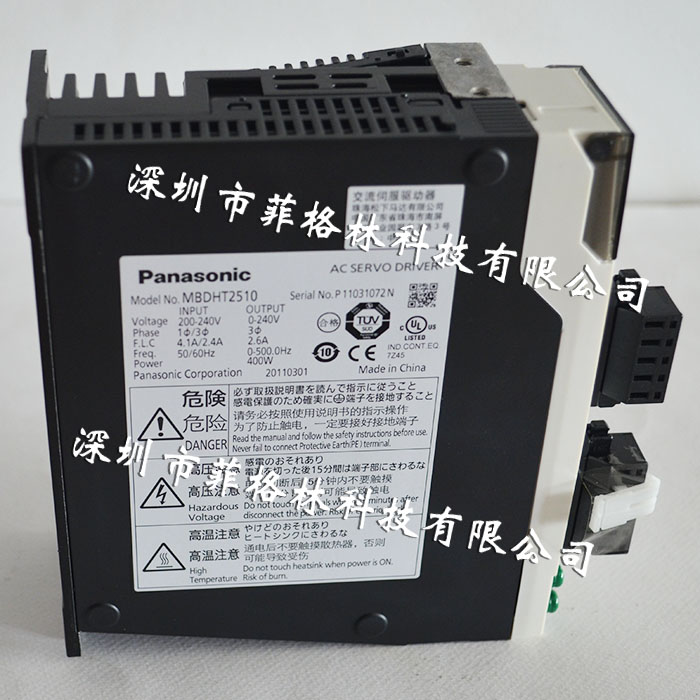(MBDHT2510) focus on quality Japan Panasonic Panasonic servo driver