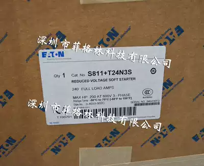EATON Eaton Muller S811 T24N3S Soft starter 400V 110kW Please negotiate