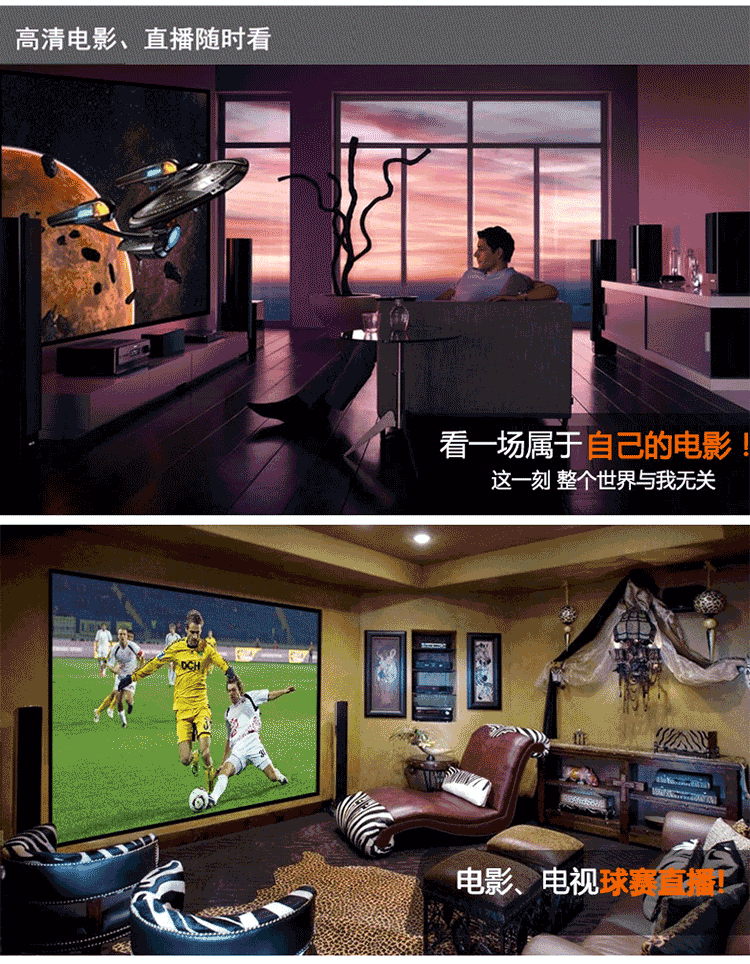 Máy chiếu Regal RD815 RD-806 không dây wifi3D HD máy chiếu TV không màn hình văn phòng - Máy chiếu