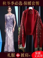 Сиреневая длинная трикотажная накидка