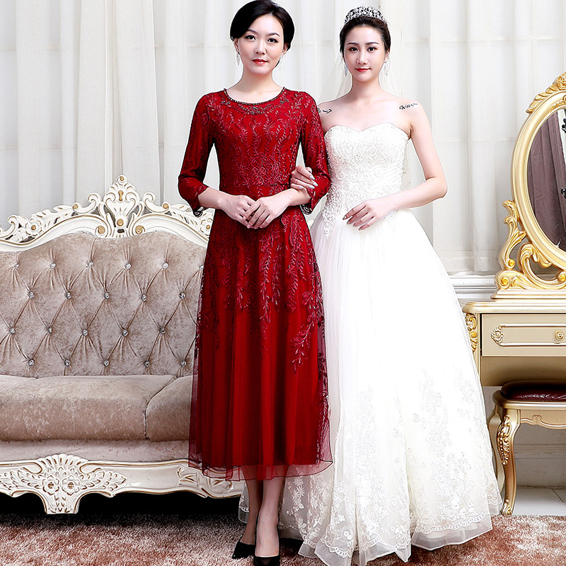 Noble Wedding Mother Dress Foreign Pie Young Happy Mother-In-Law Wedding Celebration for Married Daughter Wedding Elegant Temperament