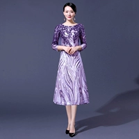 Purple Short [подарки страхование грузовых перевозок]