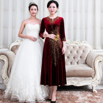 High-end mother-in-law wedding dress Noble Big Code Fall Mother-in-law Foreign Air Wedding Banquet Mother Dress Wedding Happy Mother-in-law Dress