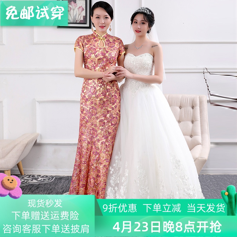 2021 new wedding party qipao wedding xi-in-woman's mother's autumn Chinese-style improved cheongsam dress up in a foreign dress