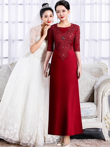 Вечернее платье для матери для невесты, изысканный стиль