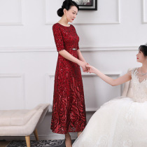 Noble Mom Wedding Wedding Wedding Wedding Party Wedding Party Dress Dress Dress Foreign Air Temperament Elderly Mother Young Tandem Dress