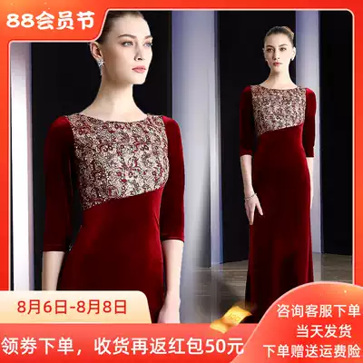 Wedding reception Wedding celebration Wedding mother-in-law mother-in-law mother-in-law evening dress female 2021 new banquet noble large size