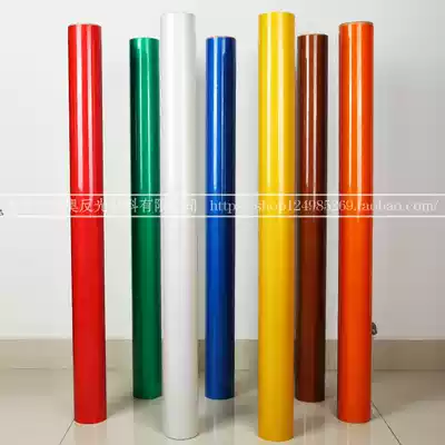 Zero cut 3100 reflective film material Domestic traffic reflective patch strip car sticker can be carved reflective film