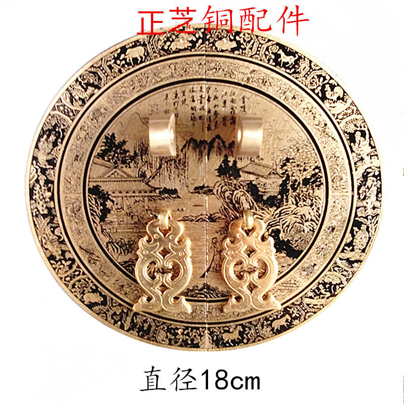 Copper accessories Ming and Qing antique Chinese furniture copper handles carved door plate copper handles
