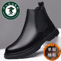 Woodpecker Birds Autumn Winter Martin Boots Man High Help Inn Wind Chelsea Boots Masculine Gvet Overalls Short Boots Male Tide