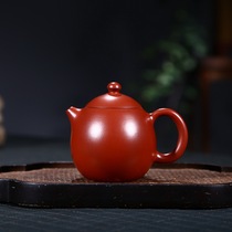 Purple Sand Single Pot Pure All-hand Raw Mine Large Red Gown Small Capacity Dragon Egg Restaurant Home Tidal Shan Kung Fu Tea Water Tool