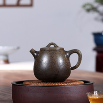 Yixing purple clay teapot pure hand-made material fired high Stone scoop raw ore purple sand medium 210cc style tea pot