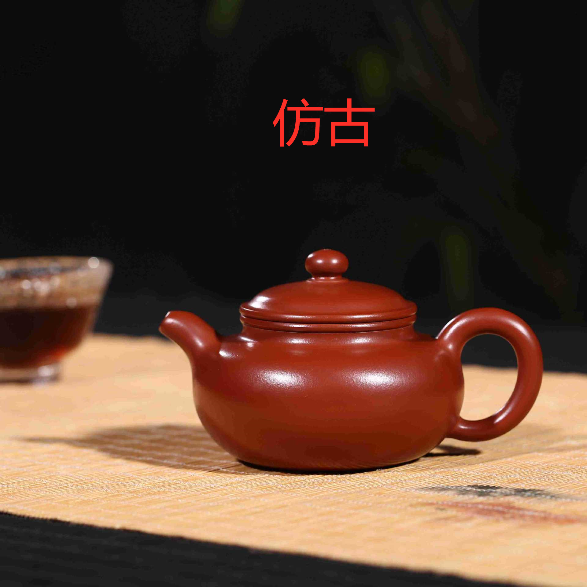 Yixing Purple Sand Pot Single Aromas Full Handmade Original Mine Big Red Robe Imitation Ancient Teapot Photoinstrumental Tea Set