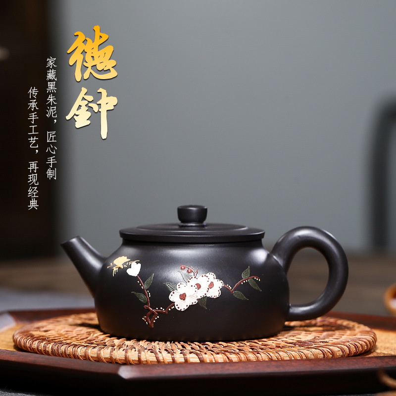 Lixing Purple Sand Pot half handmade black Zhu mud Painted Small capacity Dezhong Domestic Chinese Kung Fu Bubble Tea Set Special Price