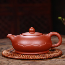 Yixing purple clay teapot semi-hand power Zen Lotus teapot original mine cement 250cc kung fu teapot tea set