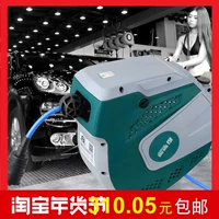 Fujiwara air trống tự động có thể thu vào cuộn tự động sửa chữa công cụ khí nén PU tự động tái chế cuộn khí quản kính thiên văn máy nén khí trục vít có dầu