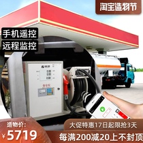 Fujiwara Japanese car remote control refueling wit linkage IE control large flow reel automatic diesel refueling pump