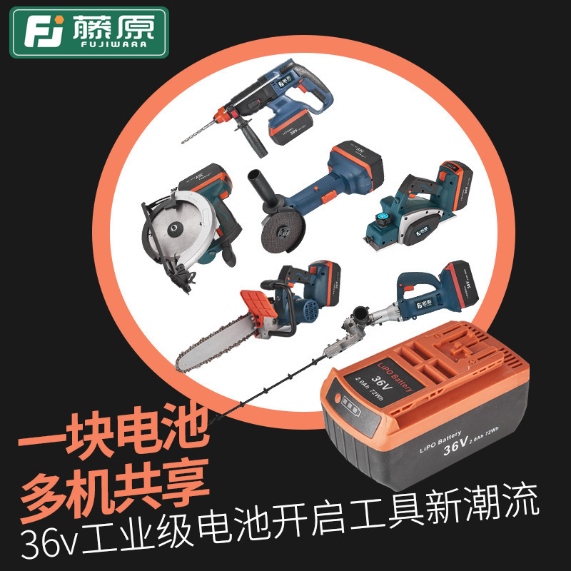 Fujiya Battery Accessories 36v 18v 7 2v Tool Battery Pack