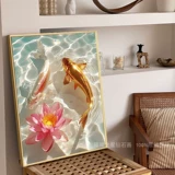 Алмазная картина Золотая рыбка Кои Рыбы ручной работы Алмазная вышивка крестиком 2025 Новая гостиная вход полная алмазная наклейка в китайском стиле