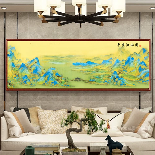 Алмазная картина 2024 года, новая модель, полная бриллиантов, тысячи миль рек и гор, картина 5d, точка, алмазная вышивка крестом, гостиная, китайская пейзажная живопись