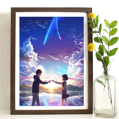 Новый полный бриллиантовый мультфильм рисовать бриллиантовые аниме -пару, ваше имя детская спальня паста бриллиантовые кросс -строчки