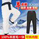 Winter wool cotton trousers men's fur one middle-aged and elderly real sheepskin trousers cold-proof warm plus velvet thickened warm trousers