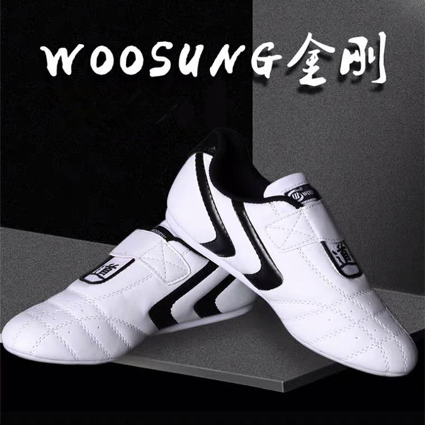 Taekwondo shoes children's taekwondo training shoes coach shoes training shoes Tuan strike shoes for adults