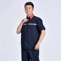 Тибетский синий короткий костюм не имеет знаков