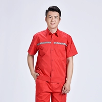 Красные нарукавники, комплект, короткий рукав