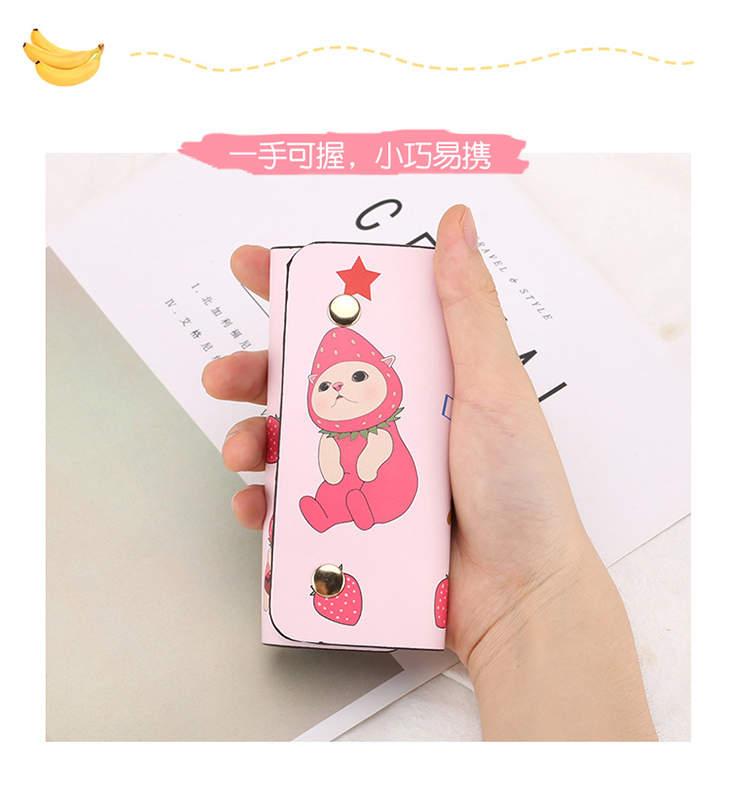 Túi chìa khóa nữ Hàn Quốc dễ thương gói chìa khóa sáng tạo đa chức năng hộ gia đình túi lưu trữ túi xe đa năng túi đựng chìa khóa
