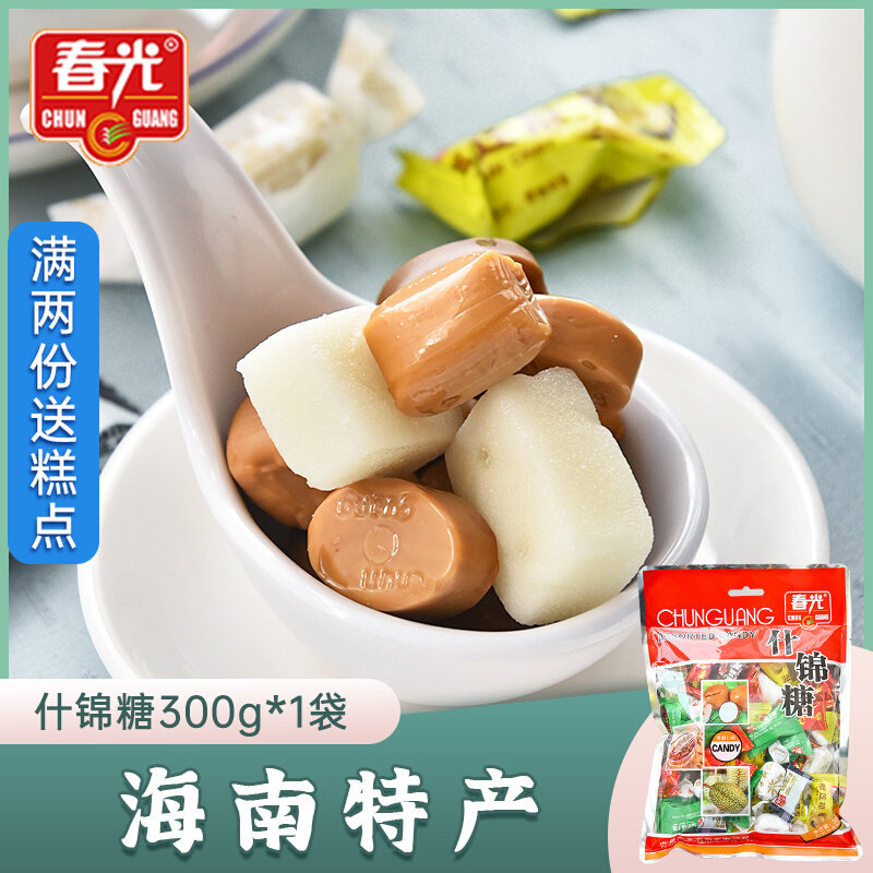 Spring Mitsukoshi Candy 300g Hainan Coconut Sugar Durian Sugar Multi-Taste Snack Candy Hard Candy Wedding Delight