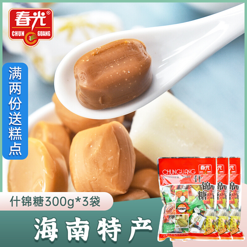 Spring Mitsukoshi Candy 300g * 3 Bags Wedding Delight Mixed Flavors Candy Hard Candy Durian sugar Hainan Coconut Sugar