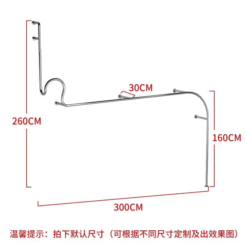 Clothing store hanging shaped frame customized on the wall of the clothing bar creative stainless steel shelf