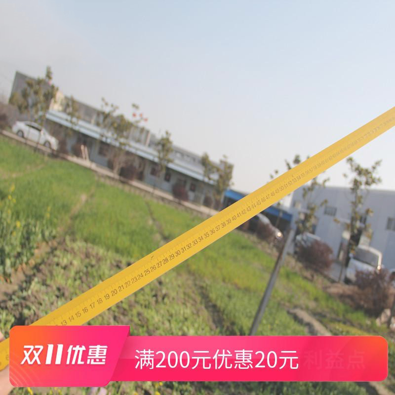 Wood ruler solid wood thickened teacher special wood ruler for clothes dressmaking teaching with ruler 1 m scale