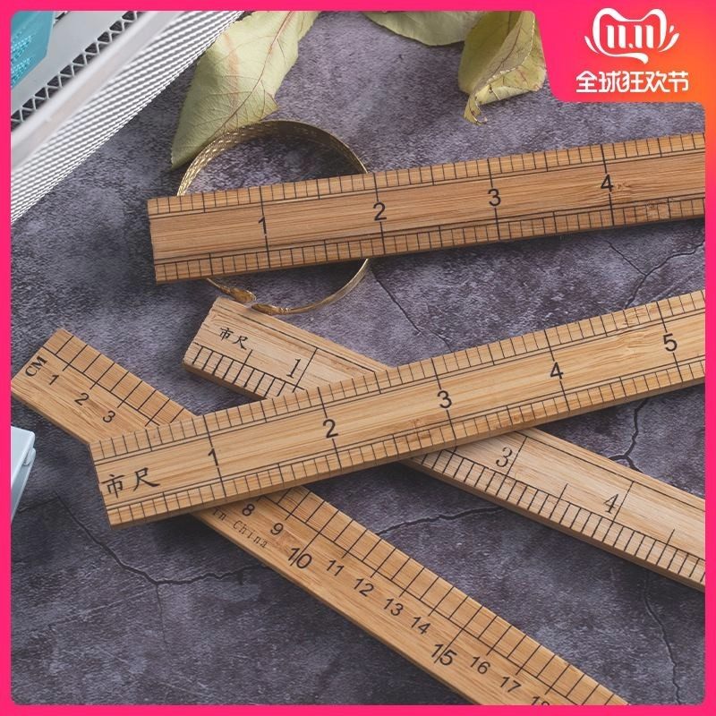 Teachers'special wood ruler 30cm50 primary school teachers' class supplies teachers' mesoscale bamboo ruler dressmaking ruler